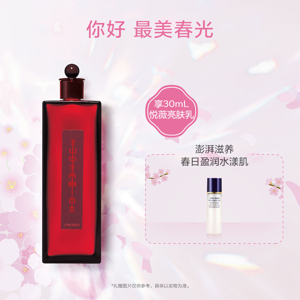 百年红水 百年红水,